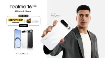 ريلمي تطلق هاتف realme 16 5G بكاميرتين بدقة 50 ميجابكسل ومرآة سيلفي مبتكرة وتصميم أنيق وعصري